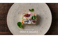 【DEAN & DELUCA】villa aida(ヴィラアイーダ)小林寛司シェフ監修水牛のリコッタチーズで仕立てた冷たいドルチェ「カッサータ」数量限定発売