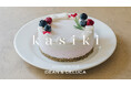 【DEAN & DELUCA】幡ヶ谷「kasiki」藤田澄香氏が初監修、 「夏苺と塩バニラオリーブオイルのアイスケーキ」数量限定発売。