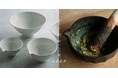 【DEAN & DELUCA】つくり手から使い手へ、日々のうつわを伝える「はたらく器、おいしい皿。 2025」料理道具がそのまま食卓を彩る器に。新コレクション「すり鉢」を発表。