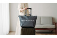 【DEAN & DELUCA】旅先での使い方がさらに広がる、トラベルバッグ4月1日（水）数量限定発売