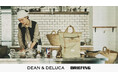 DEAN & DELUCAとBRIEFINGがつくる、機能美と携帯性を備えたバックパック「PACKABLE 2WAY PACK」4月14日（火）よりオンラインストアにて限定発売