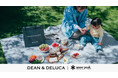 DEAN ＆ DELUCAとスノーピーク初のコラボレーション | 数量限定「ピクニックセット」を4月22日（水）より発売