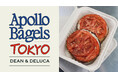 ニューヨークで行列の絶えないベーグル店「Apollo Bagels」が日本初上陸 | DEAN ＆ DELUCA カフェ 丸の内で3日間限定ポップアップ開催【5/22（金）-24（日）】