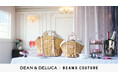 【5月26日（火）発売】DEAN ＆ DELUCAとBEAMS COUTUREとつくる使い込むほどに風合いが増す、ラタンとヌメ革のかごバッグ登場