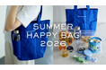 DEAN & DELUCA初、「夏の福袋 2026」を数量限定で発売 | ロイヤルブルーの限定トートバッグに、夏のおいしいものを詰め合わせ