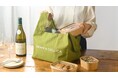 ＜OisixとDEAN ＆ DELUCAハウスウェアで初のコラボレーション＞「DEAN & DELUCA ポーチ付きエコバッグ グリーン」8月27日（木）Oisix販売サイトにて 数量限定発売