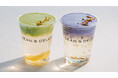 【DEAN & DELUCA】秋の素材を重ねたドリンク「ココナッツクラウド」2種が登場　ピスタチオと洋梨、紫芋と金木犀を重ね、9月3日より期間限定発売