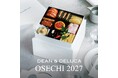 日本の伝統と旬の美味を紡ぐ「DEAN & DELUCA OSECHI 2027」9月18日（金）より予約開始
