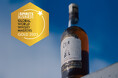 国際的な酒類品評会ワールドウイスキーマスターズ2025にて、御岳蒸留所の「JAPANESE SINGLE MALT WHISKY 御岳 2025」が、金賞を受賞!