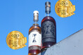 世界が認めた!御岳蒸留所の『SINGLE CASK STRENGTH JAPANESE WHISKY 御岳 No.18』が世界的品評会「TWSC2026」にて最高金賞受賞！