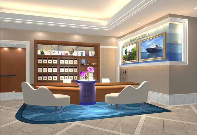 神戸メリケンパークオリエンタルホテル 神戸ならではの体験を提案する 神戸コンシェルジュ を新設 ロビースペースもリニューアル アビリタス ホスピタリティのプレスリリース
