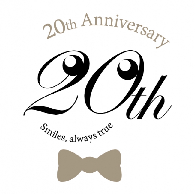 20周年ロゴ