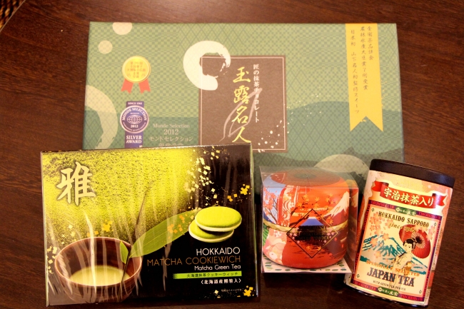  日本茶や抹茶を使用した商品