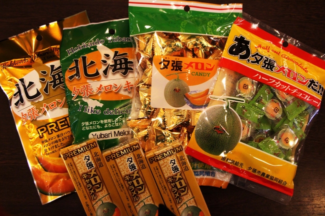 北海道の夕張メロンを使用した商品