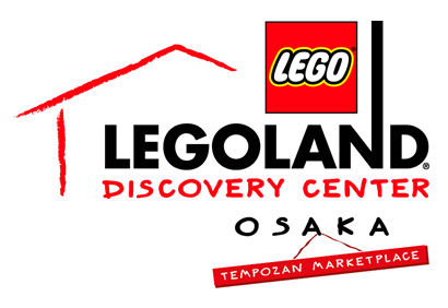 今年春オープン　レゴランド®・ディスカバリー・センター大阪　ロゴ