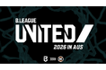【横浜エクセレンス】B.LEAGUE UNITEDメンバーに「長谷川比源」選手 選出のお知らせ