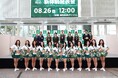 【横浜エクセレンス】2026-27シーズン 新体制発表会実施のお知らせ