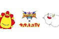 サンサンキッズTVが、「トランスフォーマー ワイルドキングW（ダブル）」とのコラボ動画を配信！＜登録者202万人・総再生33億回のYouTubeチャンネル＞