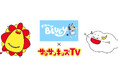 サンサンキッズTVが小学館クリエイティブ「ブルーイの絵本」シリーズとのタイアップ動画公開！ ＜登録者200万人超えのYouTubeチャンネル＞