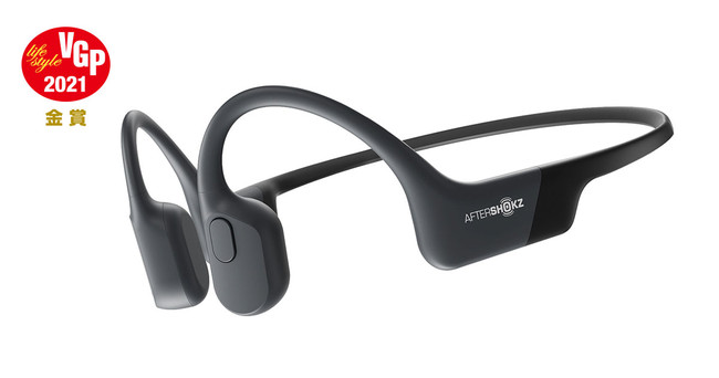 AfterShokz 骨伝導ワイヤレスヘッドホン テレビ用」AFT-EP-000021が