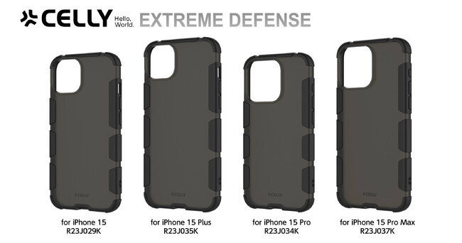 iPhone 15シリーズ 対応耐衝撃ケース「EXTREME DEFENSE for iPhone 15