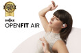 Shokz OpenFit Air | Shokz最新のオープンイヤー型イヤホンが『MONOQLO』でBEST BUY受賞
