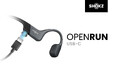 Shokz OpenRun USB-C | 骨伝導イヤホンの大ヒットモデルがUSB-C充電に対応