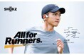 マラソンEXPOの会場でランニングに最適なShokzオープンイヤー型イヤホンを体感しよう!
