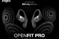 オープンイヤーは新たな領域へ｜Shokz OpenFit Proを、2026年4月22日より発売