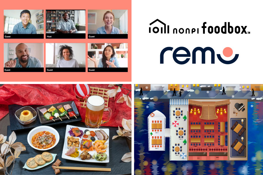 ノンピ×Remo、パートナーシップ契約締結。nonpi foodbox™よりリアルに