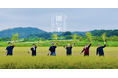 【6月は環境月間】ノンピ、埼玉県寄居町で「田植祭」を開催!社食導入企業とともに“東京発の循環型農業”を体験