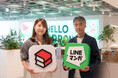 LINE Digital Frontier、赤坂に「LDFカフェテリア」を新設!出社を楽しみに変える“仕掛けのある社食体験”を導入