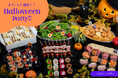 【平日ハロウィンはオフィスで】10月8日、「EAZY CATERING」から「ハロウィンプラン」を発売!