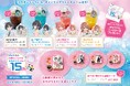 【期間限定】9月18日(金)〜「俺ガイル」刊行15周年記念！神保町「Cafe Lish」で期間限定コラボカフェを開催