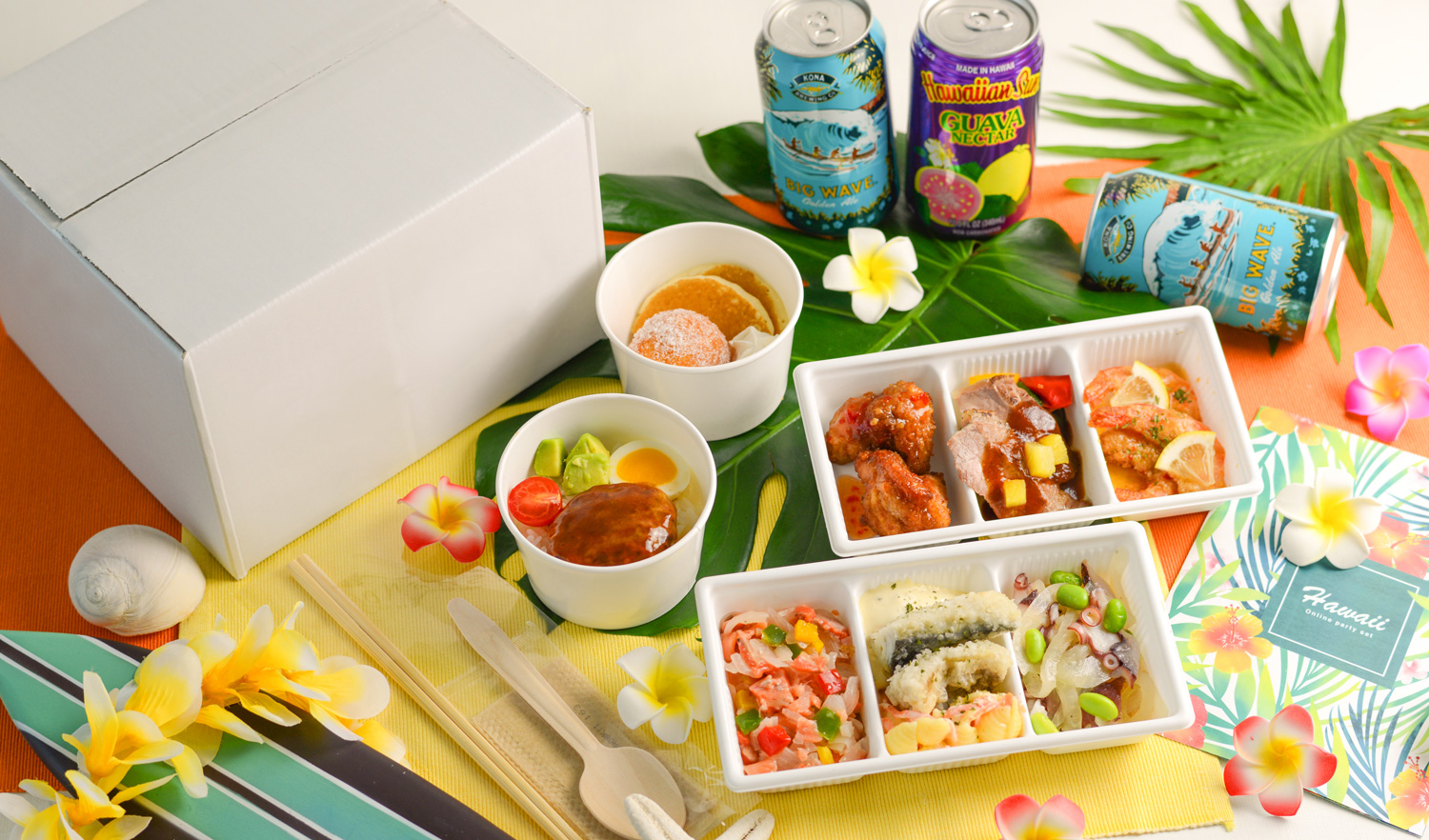 日本全国どこでもハワイ気分 オンライン飲み会専用フードboxに アロハセット が新登場 株式会社ノンピのプレスリリース 日本全国どこでもハワイ気分 オンライン飲み会専用フードboxに アロハセット が新登場 株式会社ノンピのプレスリリース