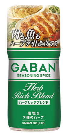 ＧＡＢＡＮ(R) ハーブリッチブレンド