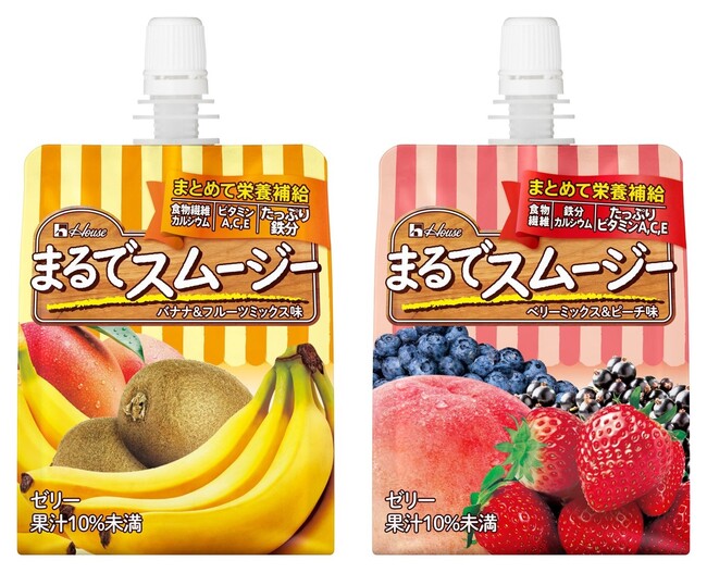 スムージーのようなおいしさの”栄養サポートゼリー飲料”「まるで