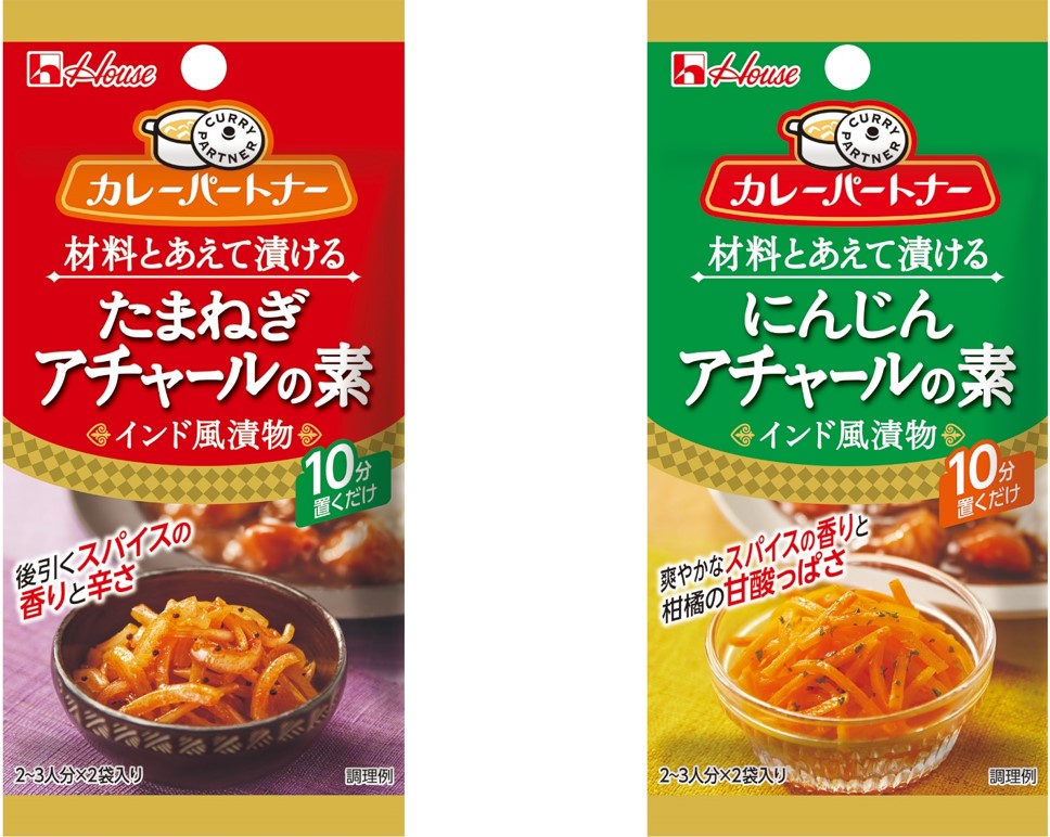 ギャラクシーS8セキュリティタッチ