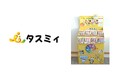 保育園で⼣飯のおかずを販売する新規事業「タスミィ」、販売モデルをリニューアルし導⼊保育園を全国へ拡⼤