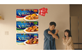ハウス⾷品「X-BLEND CURRY(クロスブレンドカレー)」の新ブランドキャラクターに俳優 向井理さんを起⽤!TVCMを2025年3⽉1⽇(⼟)から全国オンエア