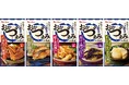 大好評の「おかづまみの逸品」シリーズ 5アイテムを新たに追加2025年8月11日(月)新発売