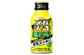 スッキリ爽快なだけじゃない!クエン酸配合で、元気がみなぎる、すっぱい「メガシャキ」!「メガシャキ SUPPA」2025年9月1日(月)より新発売