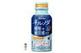 「ネルノダ」がGABAの”疲労感緩和”の機能性を大きく訴求してリニューアル!睡眠の質や一時的な疲労感が気になる方に向けた「ネルノダ睡眠+疲労感ケア」