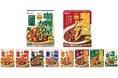 レトルトカレー市場24年連続売上No.1ブランド「咖喱屋」シリーズ　全品刷新　2026年2月9日（月）から順次発売