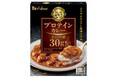 ハウス食品の管理栄養士・栄養士資格を持つメンバーが開発！鶏むね肉たっぷり！タンパク質30gがおいしく摂れるレトルトカレー「カレー研究会」＜プロテインカレー＞
