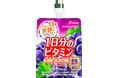 ビタミン全13種に加え、シリーズで初めて鉄・亜鉛も配合！不足しがちな栄養素をまとめて補給し、活動的な1日をサポート「PERFECT VITAMIN 1日分のビタミン＆Wミネラルゼリー」＜グレープ味＞