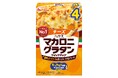 粉末グラタンソース市場売上No.1ブランド（※）に新バラエティが登場！濃厚なチーズソースのおいしさが楽しめる「マカロニグラタンクイックアップ　チーズ」＜4皿分＞2026年8月10日（月）新発売