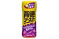 料理にあとがけするだけで背徳感あふれる味わいへブースト！どんな料理も自分好みに、にんにくの旨み・唐がらしの辛みをプラスできる「背徳ブースター　マシマシにんにく唐がらし」2026年8月10日（月）新発売