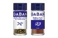 グループ内連携と独自加工技術で生まれたクリスピー食感の新感覚オリジナルスパイス「GABAN®ソルティグリーンペパー」メキシコ料理に合うスモーキーで甘香ばしい「GABAN®チポトレペパー」登場