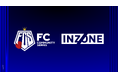 国内eスポーツ・サッカーゲーム大会「FCコミュニティシリーズ25」、ソニーマーケティング株式会社のゲーミングギア「INZONE™」とオフィシャルパートナー契約を締結